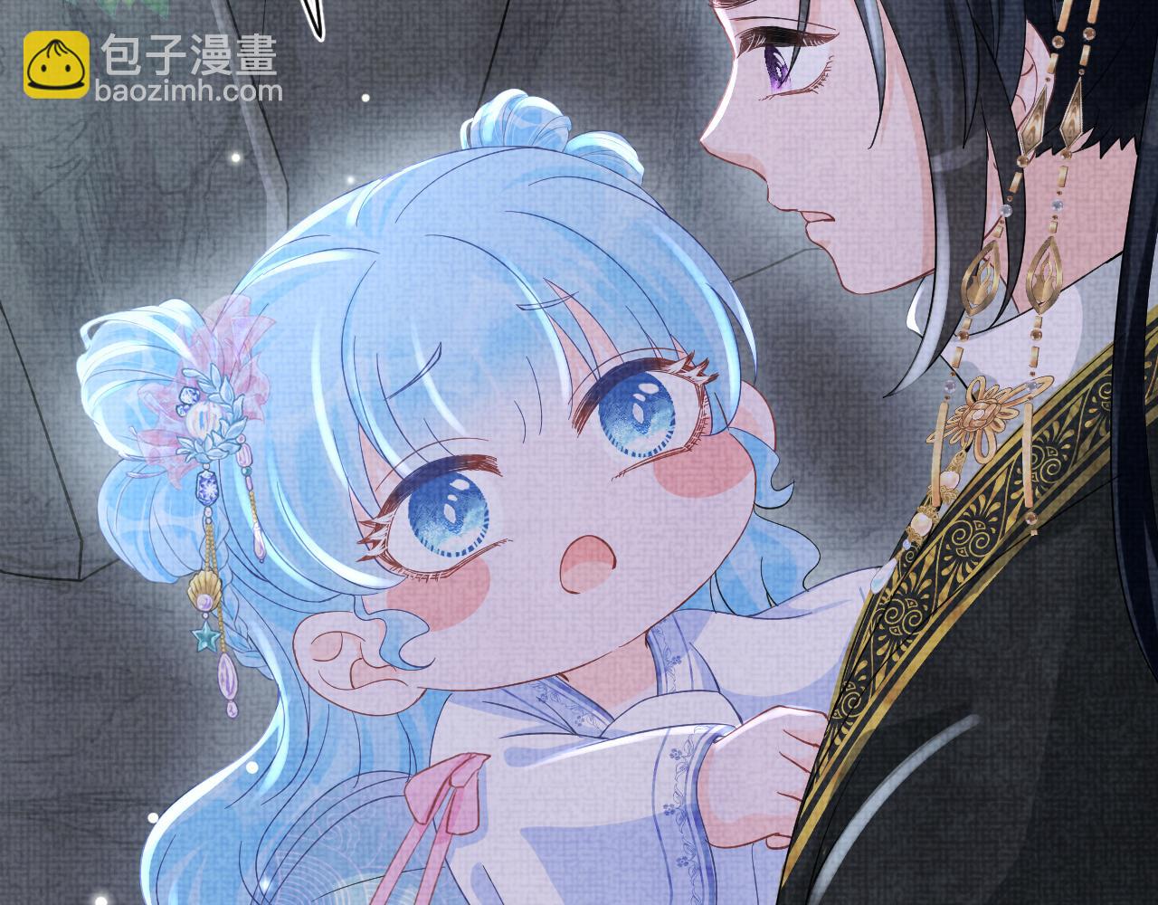 第57话 暖心的抱抱20