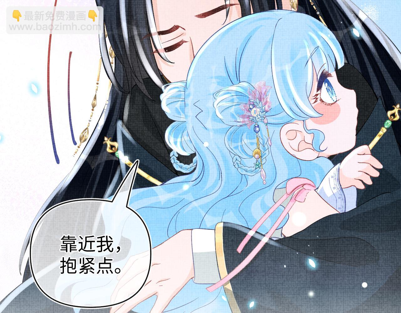 第57话 暖心的抱抱28