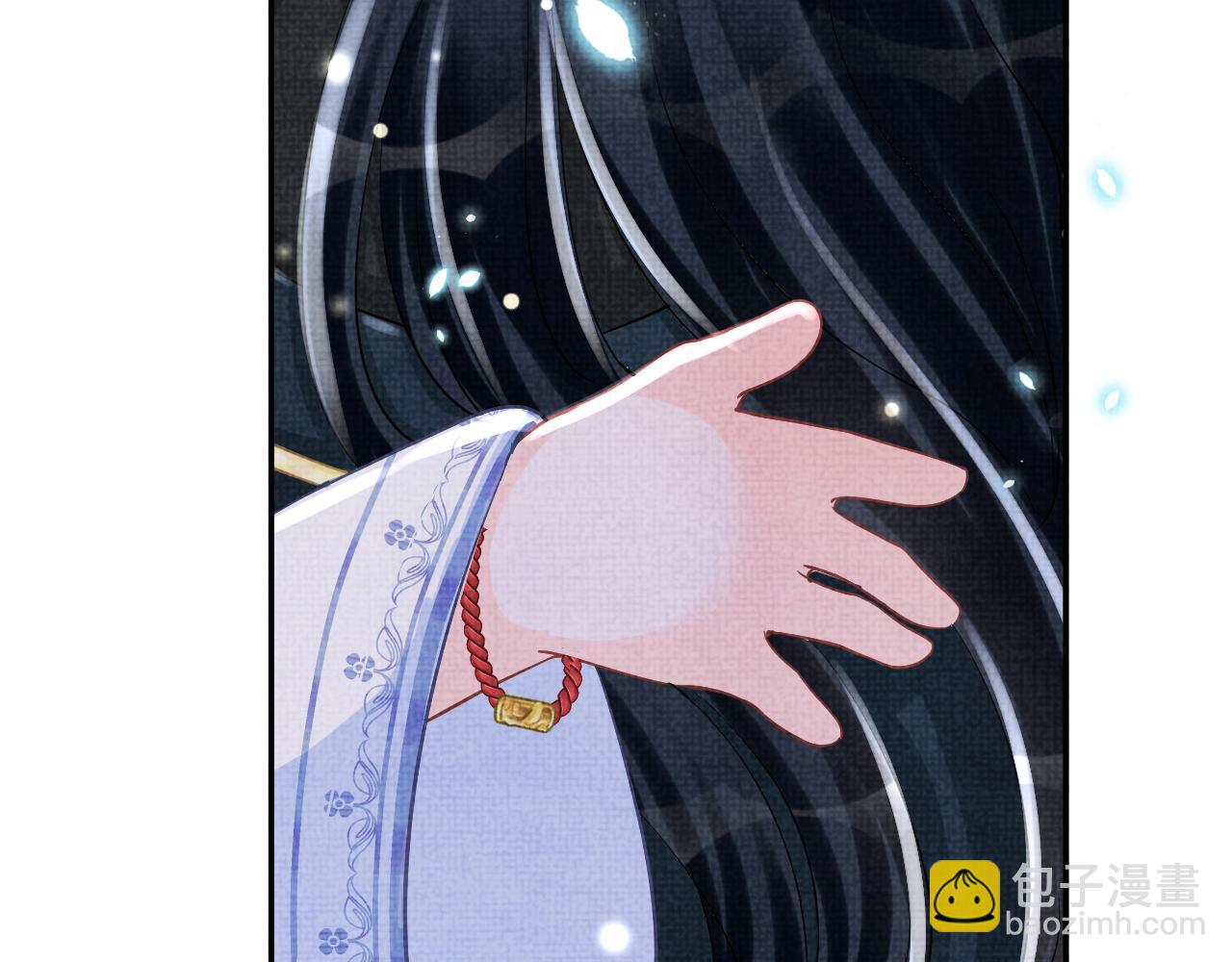 第57话 暖心的抱抱31