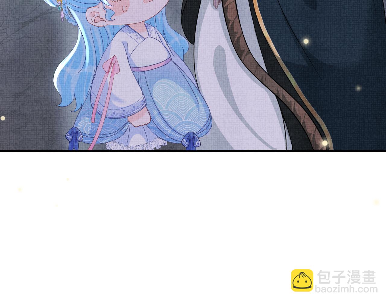 第57话 暖心的抱抱41