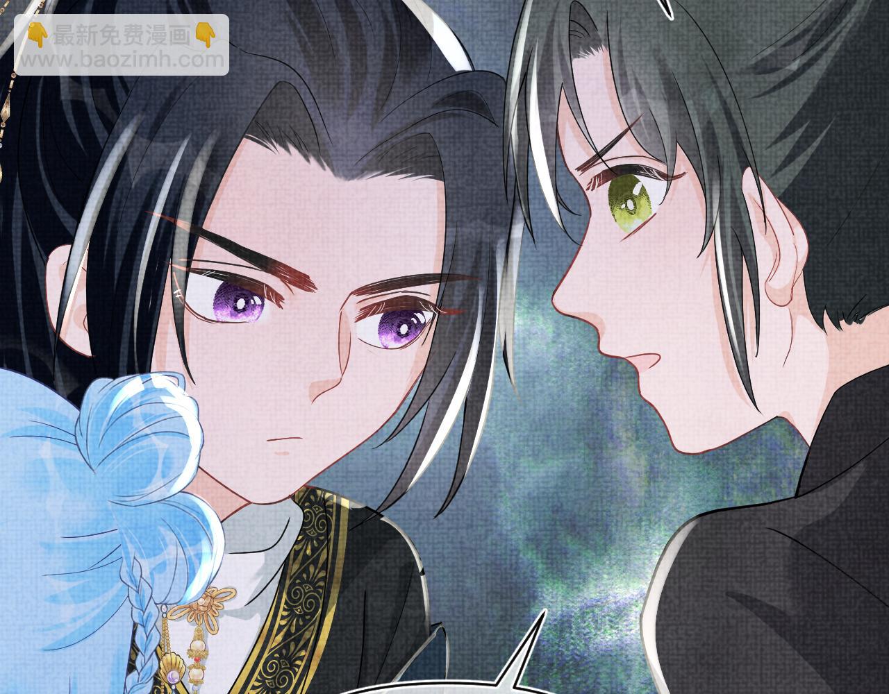第57话 暖心的抱抱55