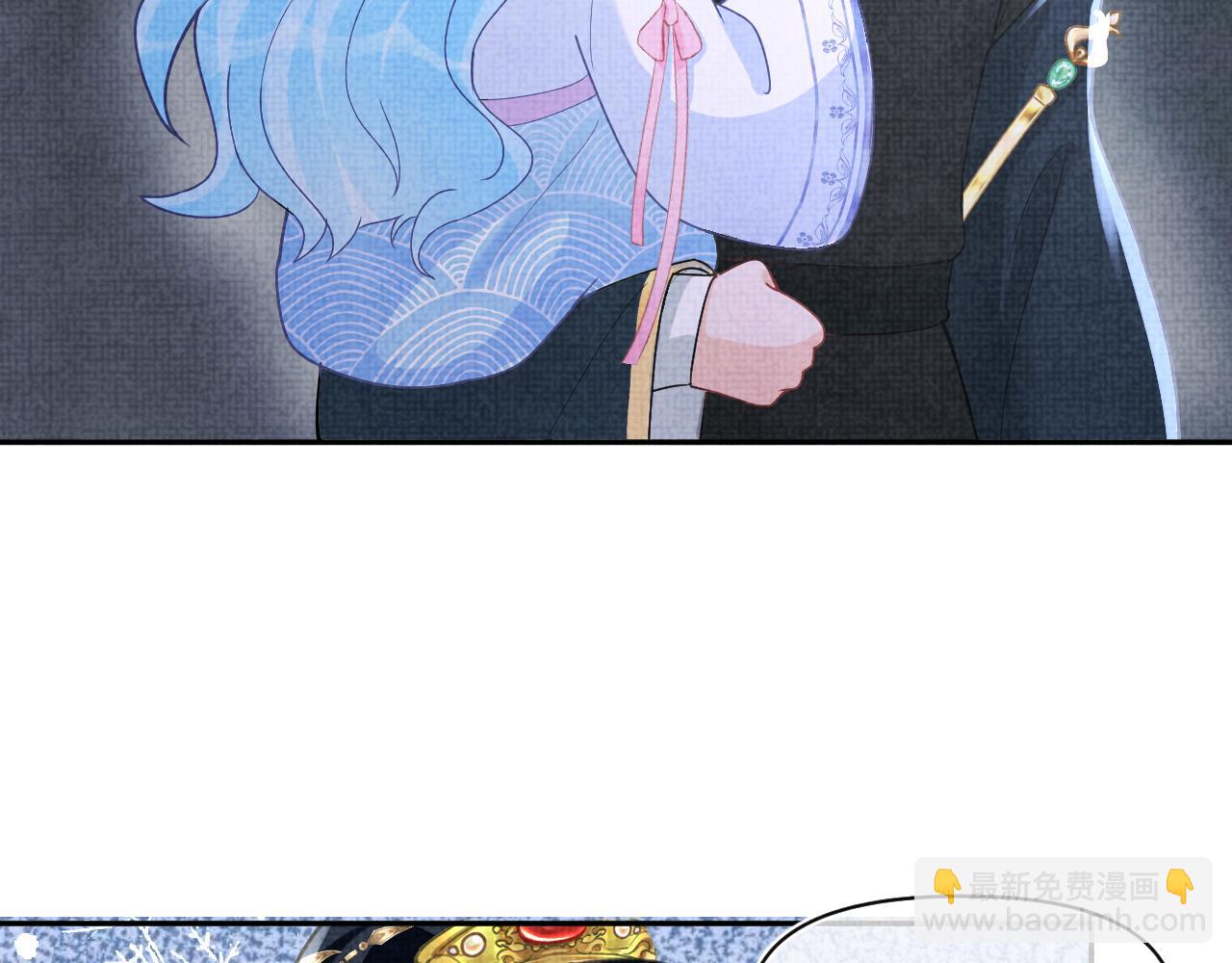 第57话 暖心的抱抱61