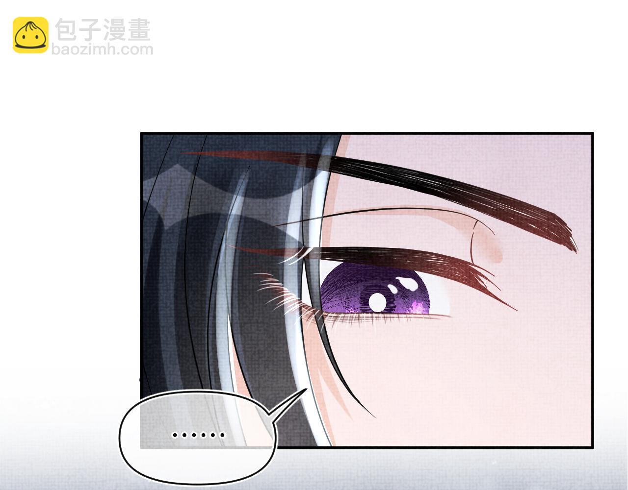 第57话 暖心的抱抱67