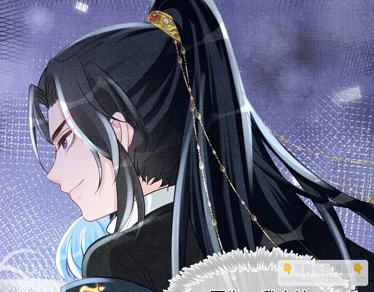 第57话 暖心的抱抱74