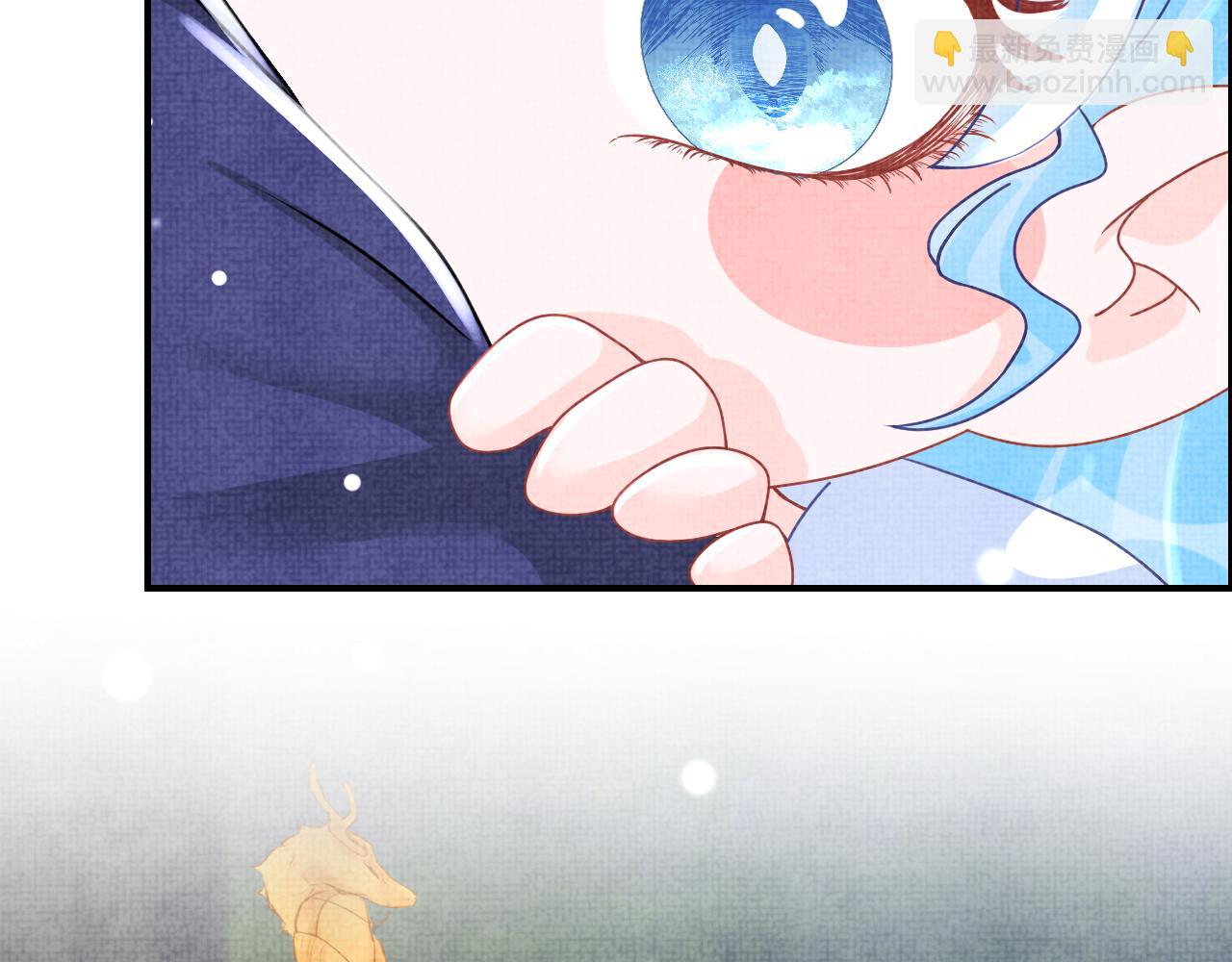 第58话 皇帝爹爹心疼啦10