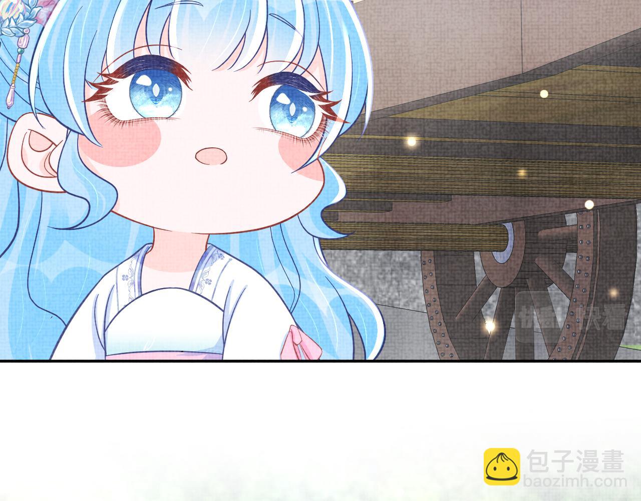 第58话 皇帝爹爹心疼啦39