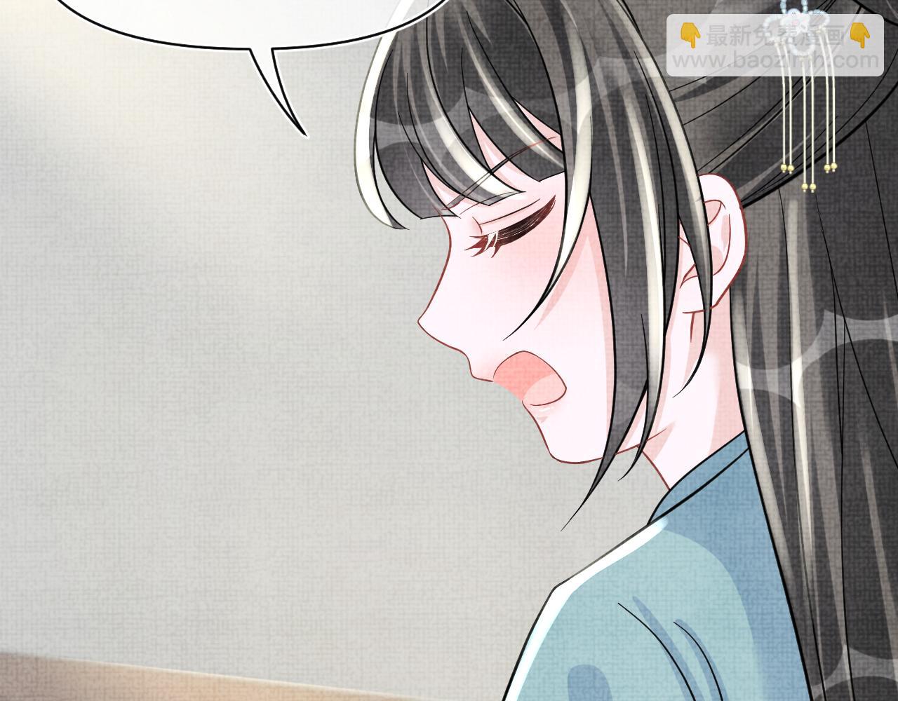 第58话 皇帝爹爹心疼啦42