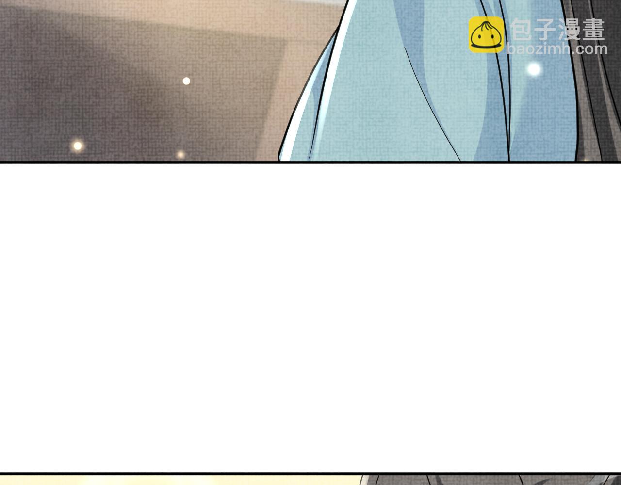第58话 皇帝爹爹心疼啦43