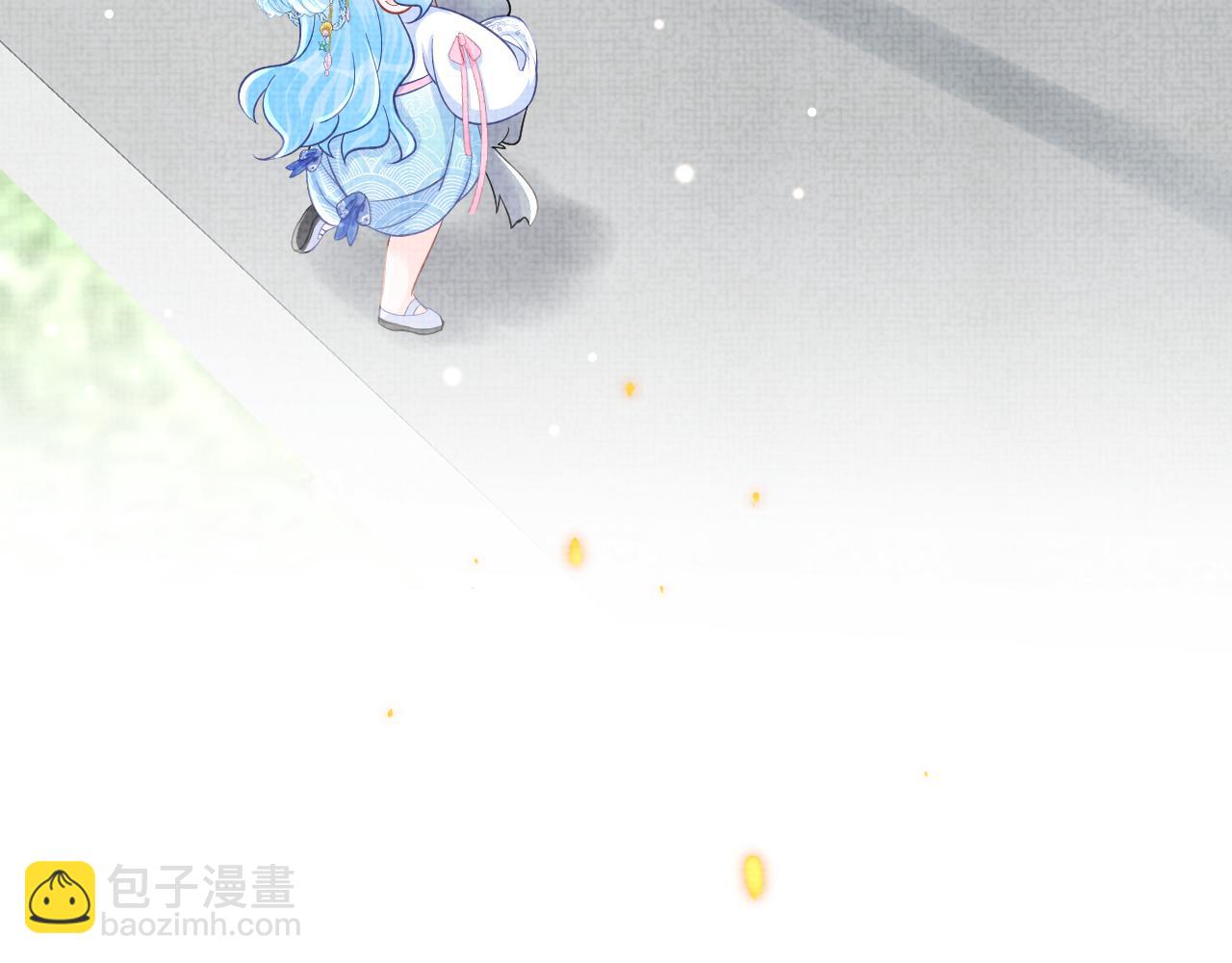 第58话 皇帝爹爹心疼啦47