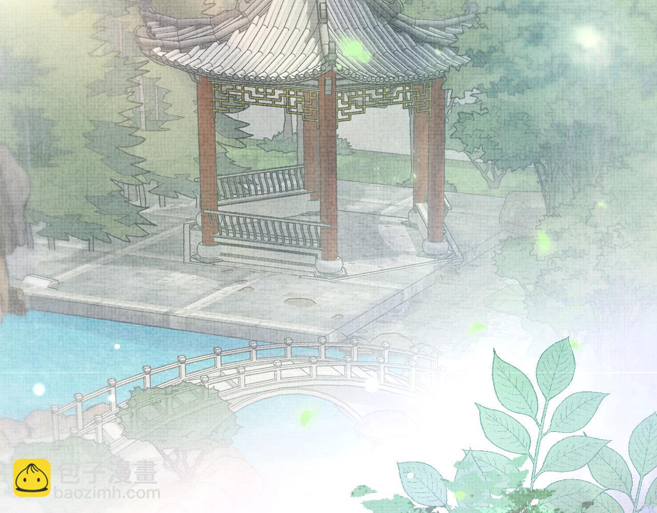 第58话 皇帝爹爹心疼啦54