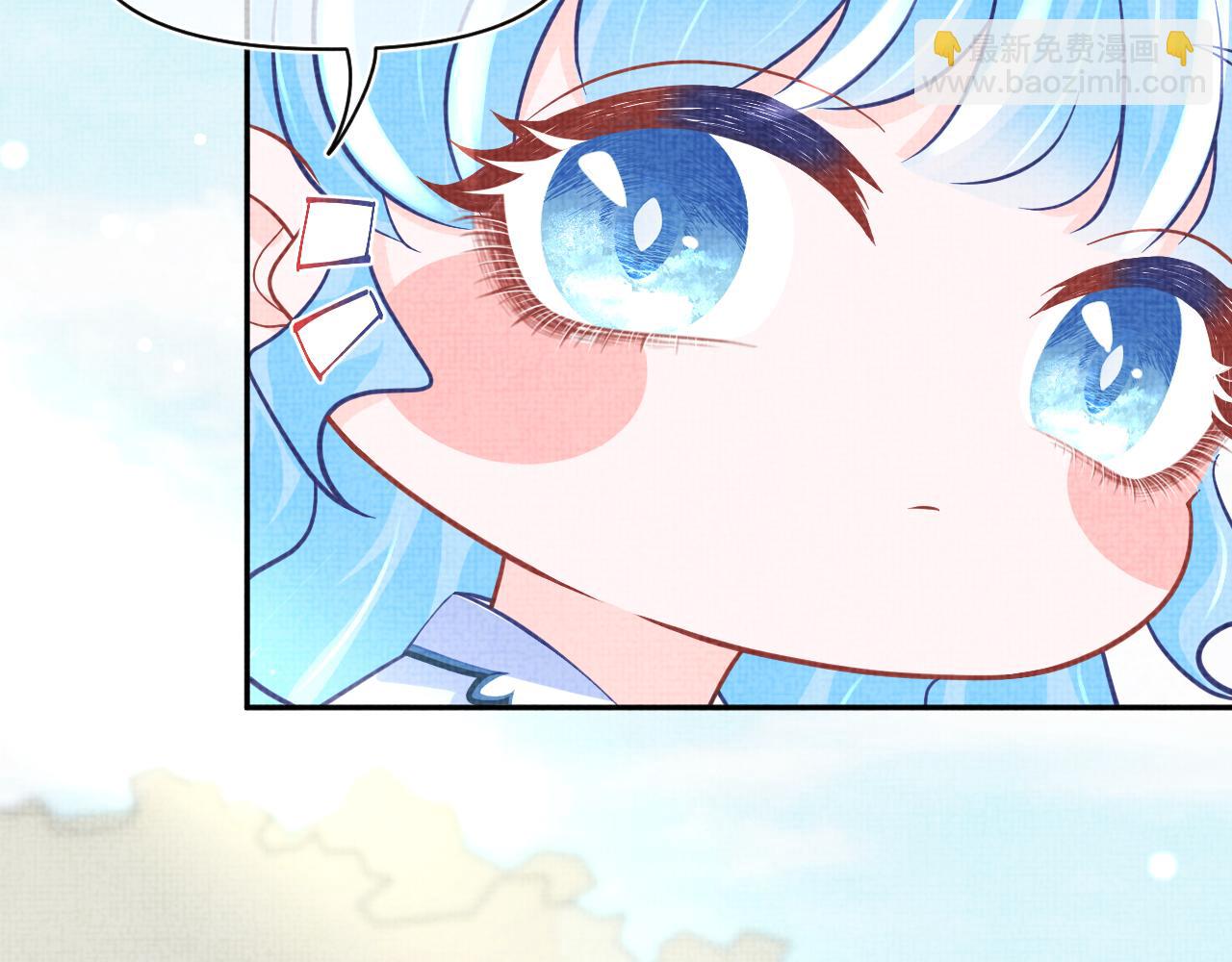 第58话 皇帝爹爹心疼啦59