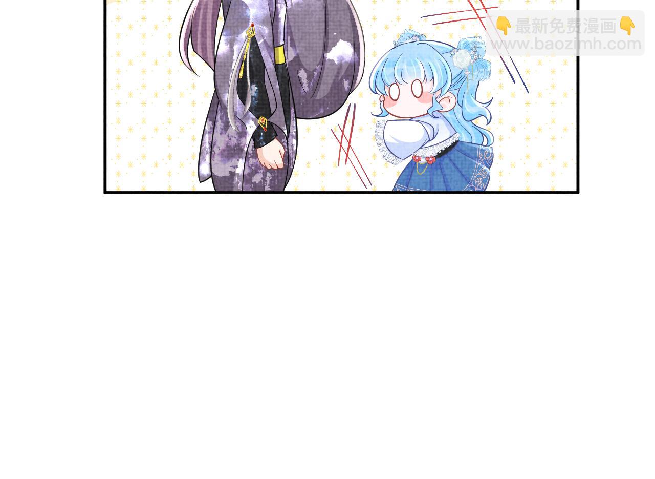 第58话 皇帝爹爹心疼啦66