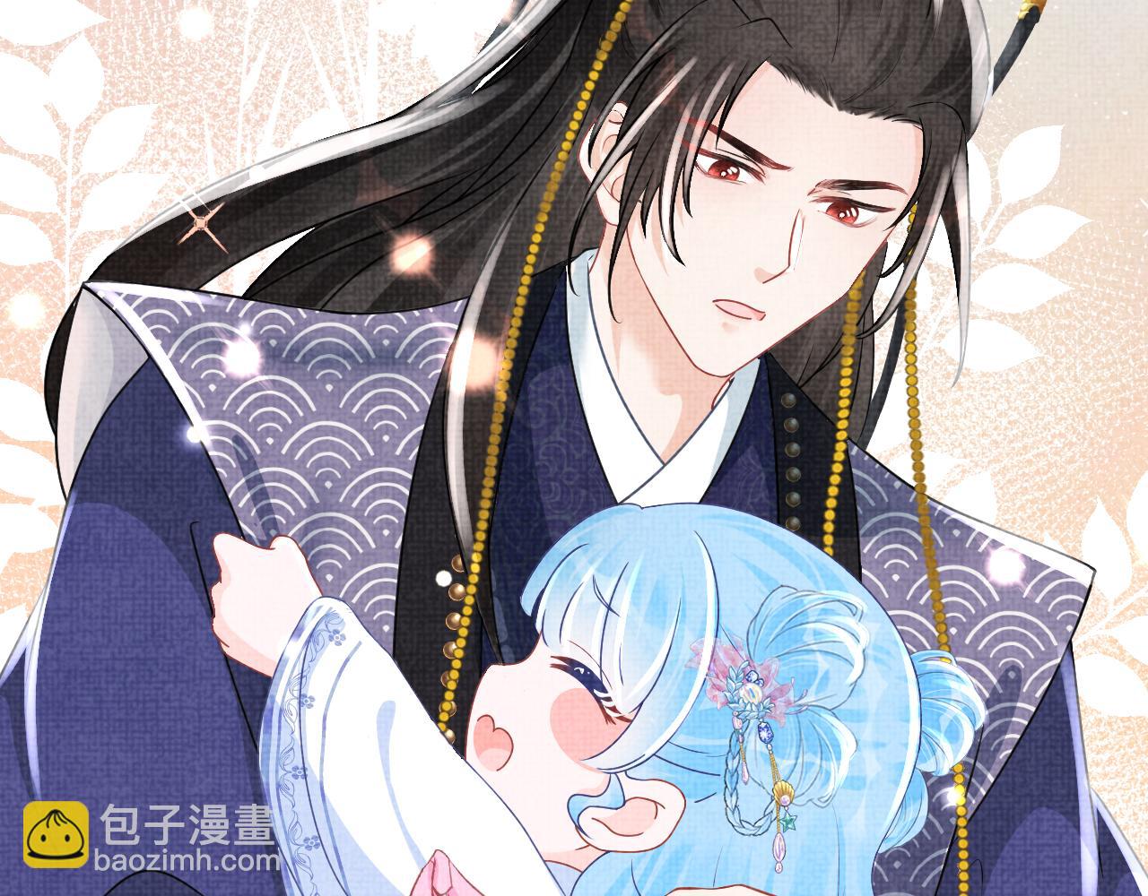 第58话 皇帝爹爹心疼啦7