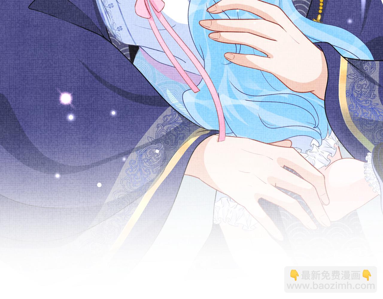 第58话 皇帝爹爹心疼啦8