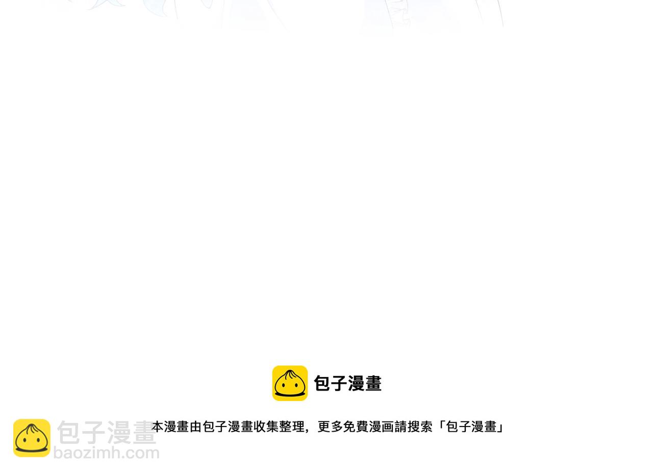 第68话 重拾自信100