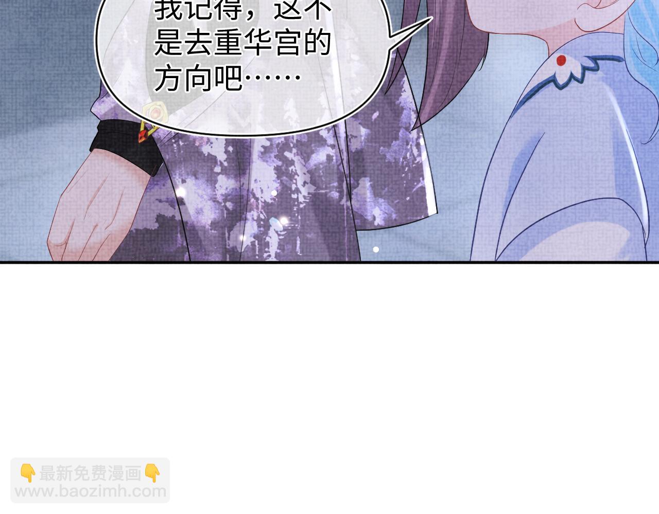 第68话 重拾自信15