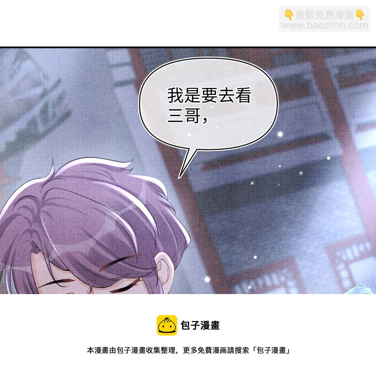 第68话 重拾自信16