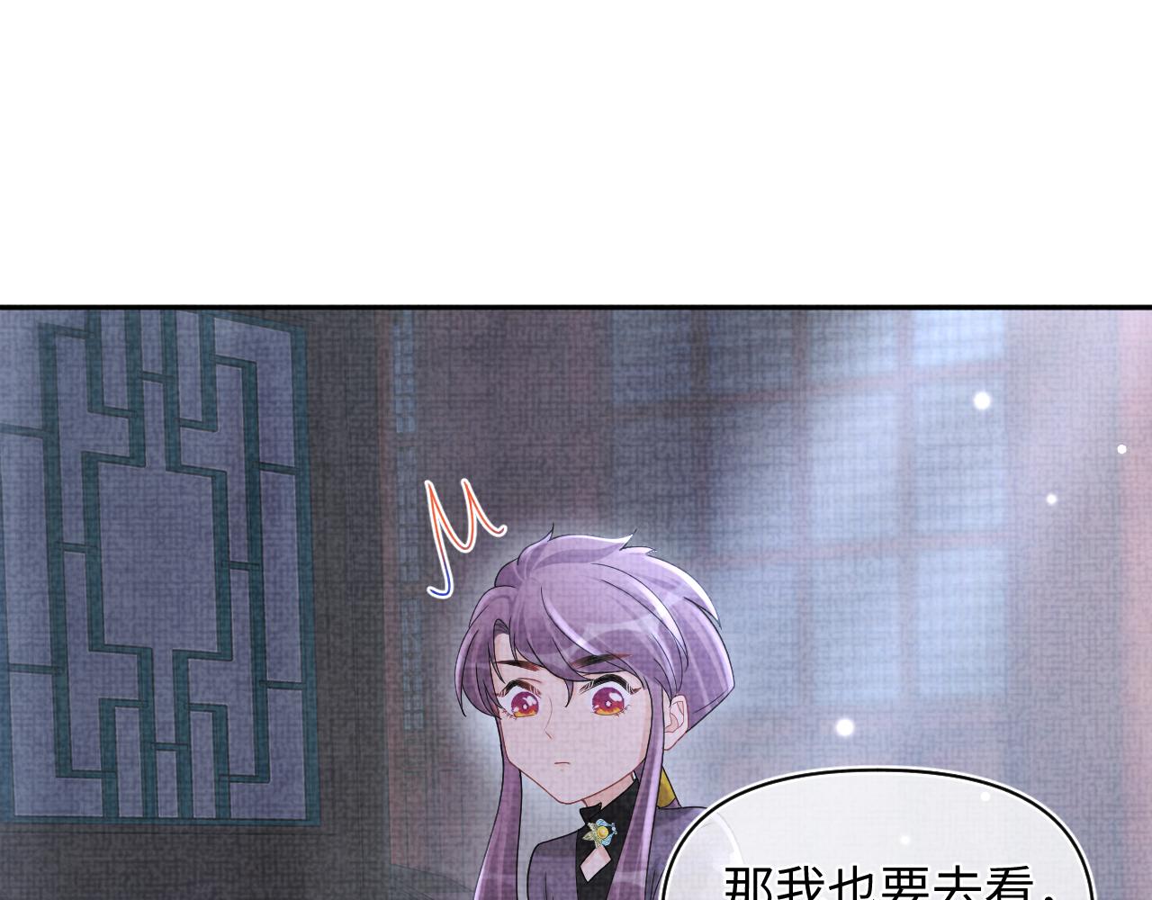 第68话 重拾自信19