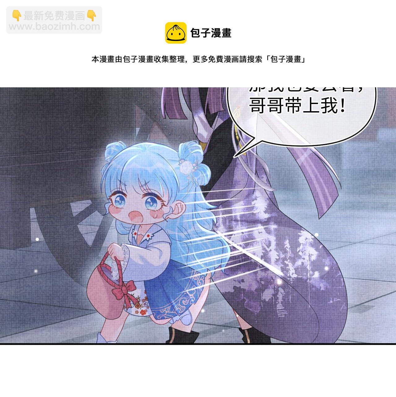 第68话 重拾自信20