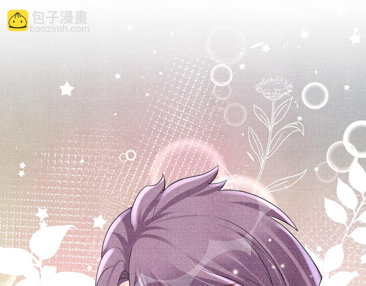 第68话 重拾自信23