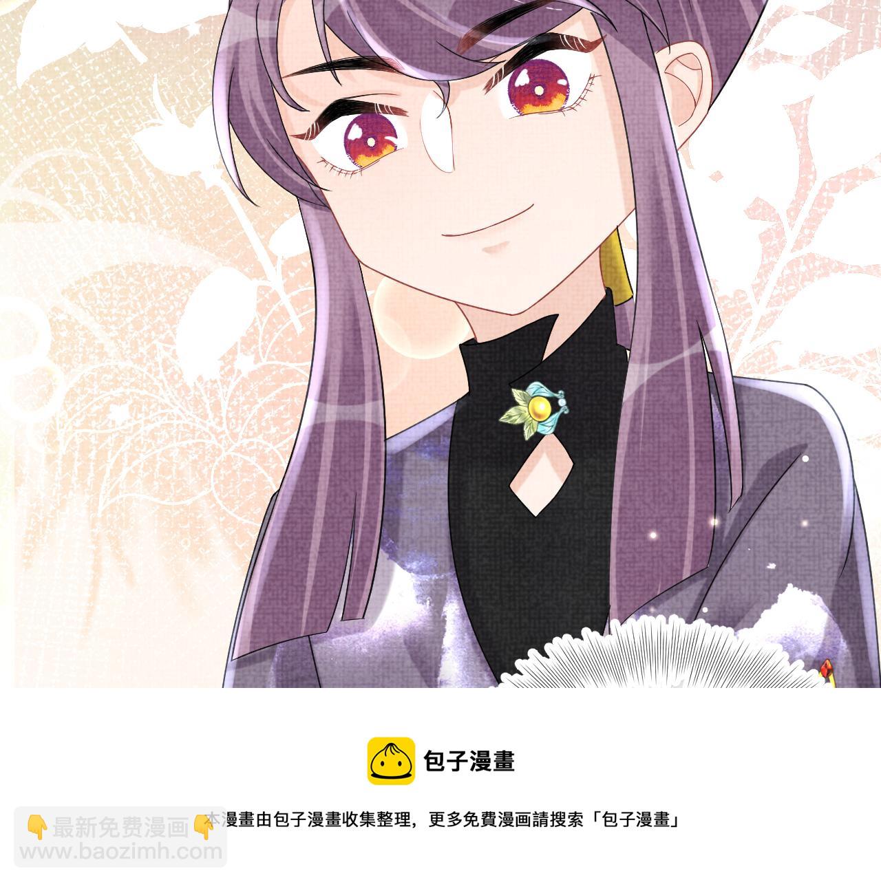 第68话 重拾自信24