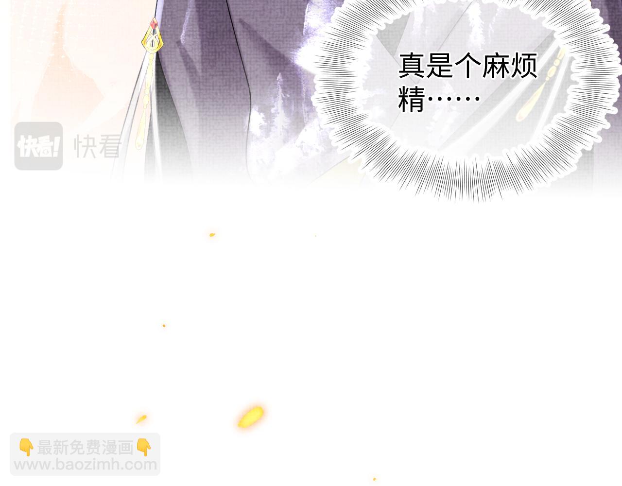 第68话 重拾自信25