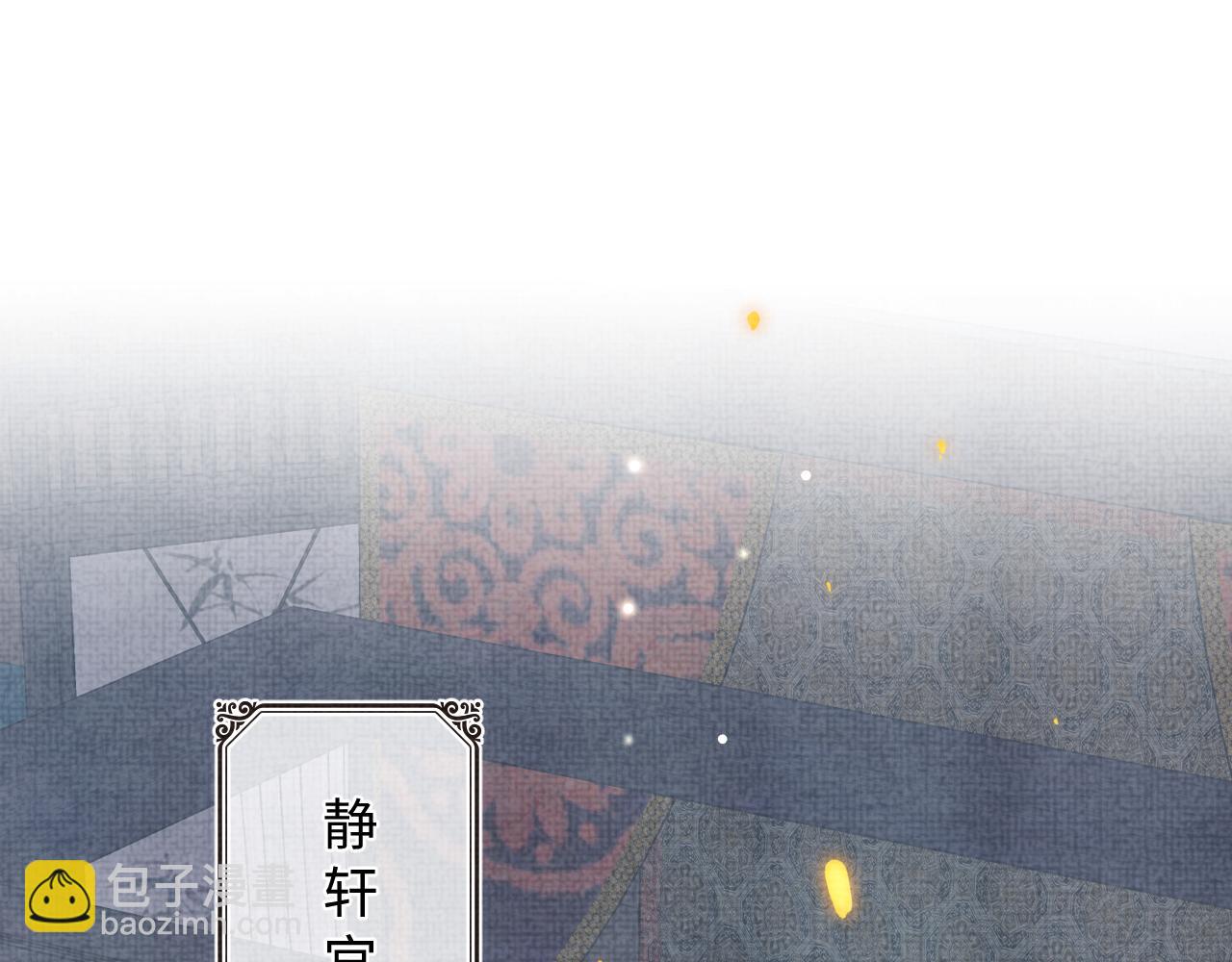 第68话 重拾自信26