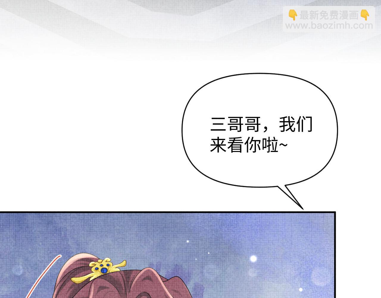 第68话 重拾自信29