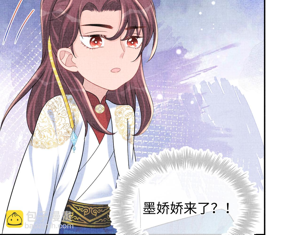 第68话 重拾自信30