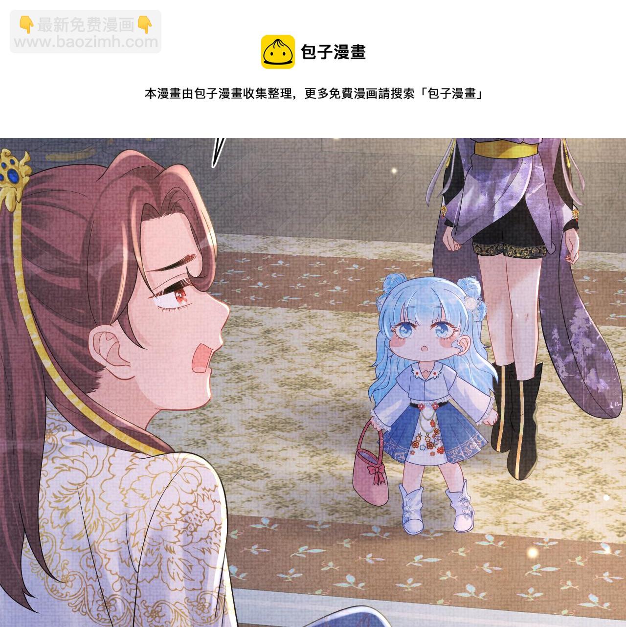 第68话 重拾自信32
