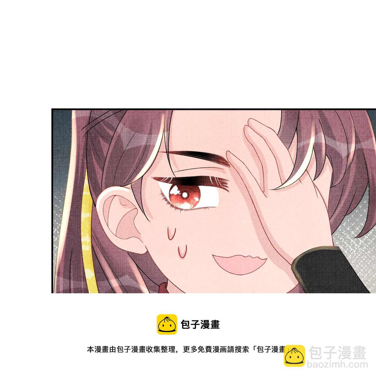 第68话 重拾自信40
