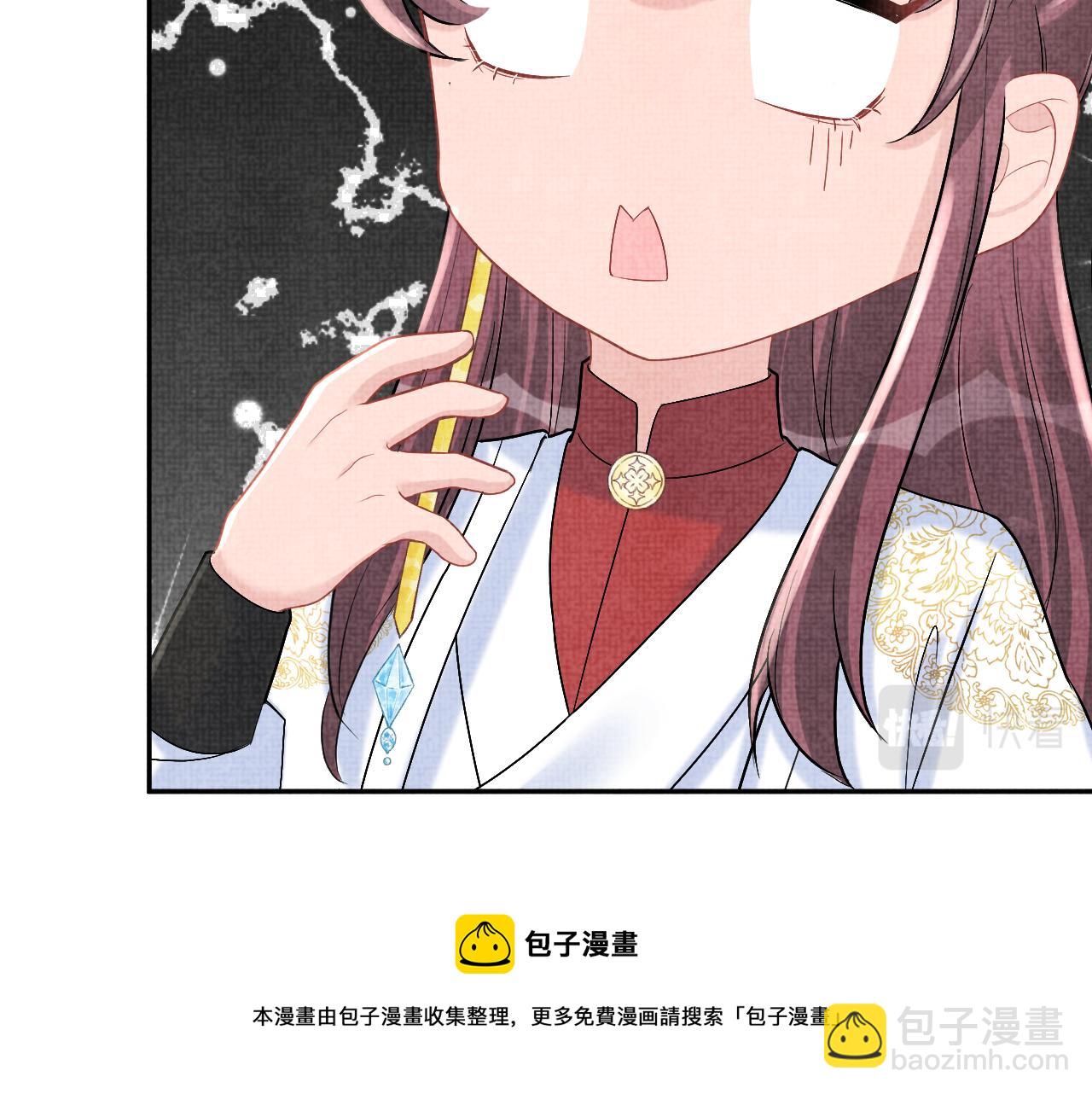 第68话 重拾自信56