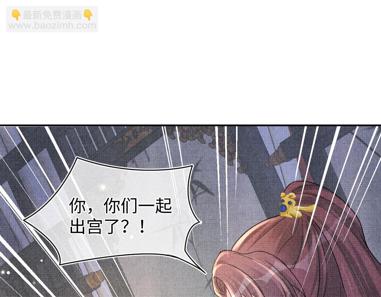 第68话 重拾自信57
