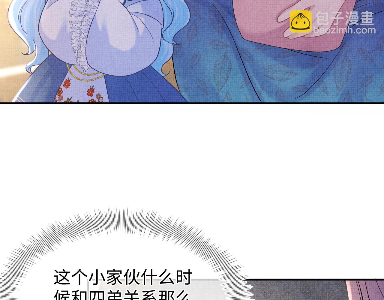第68话 重拾自信62