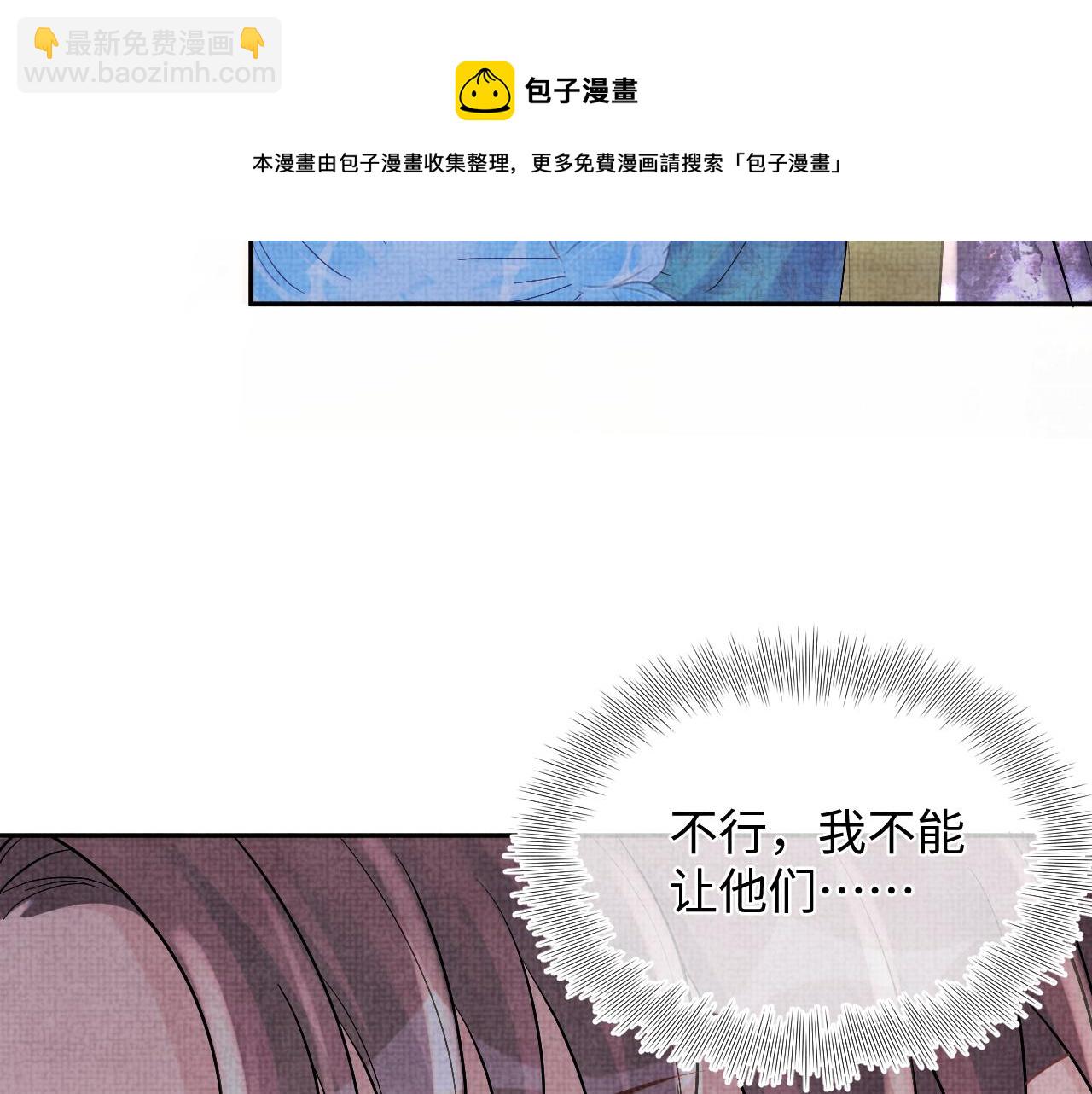 第68话 重拾自信64