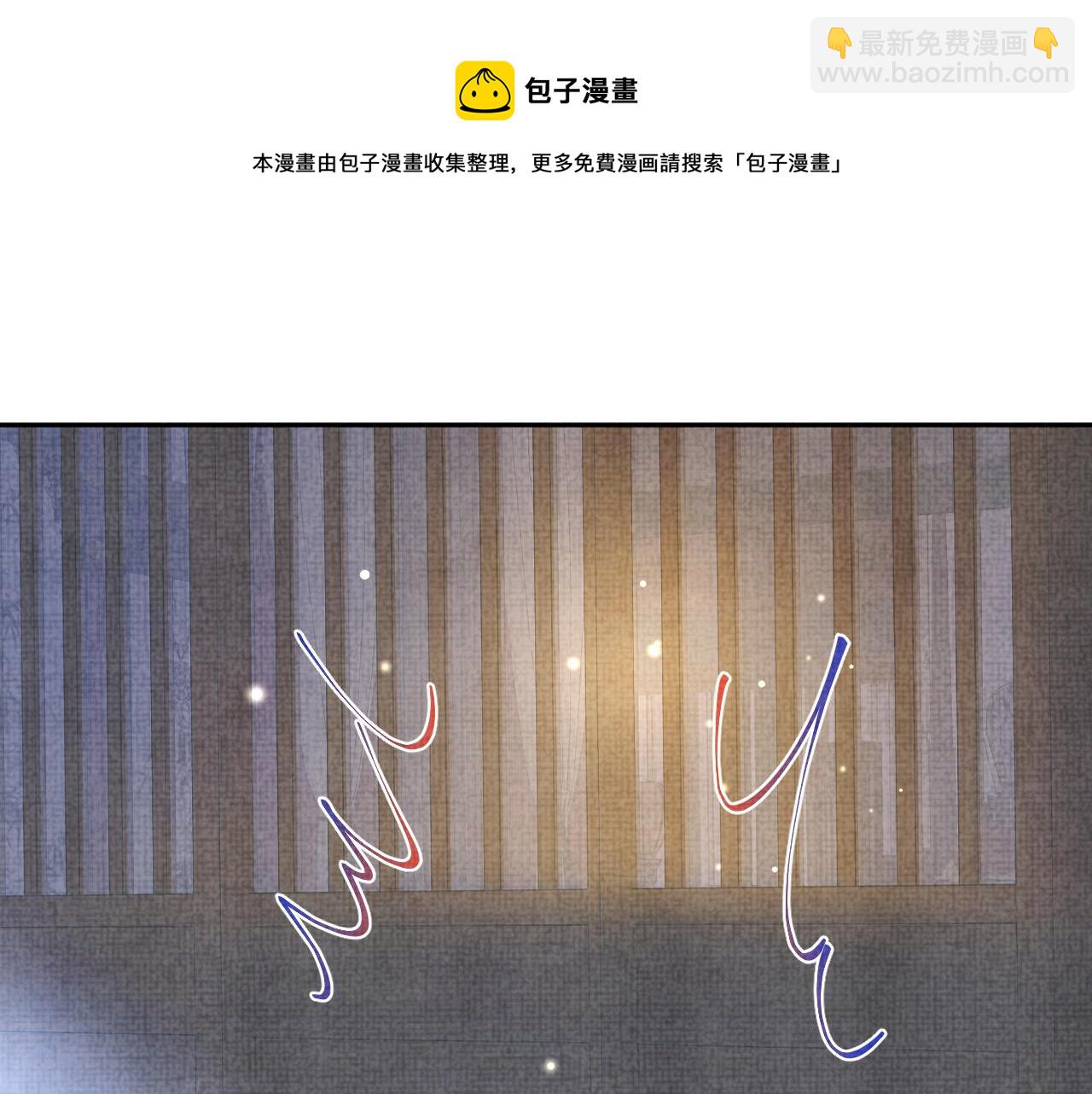 第68话 重拾自信68