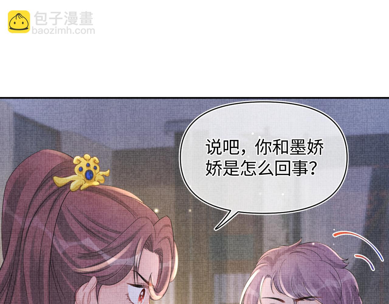 第68话 重拾自信70