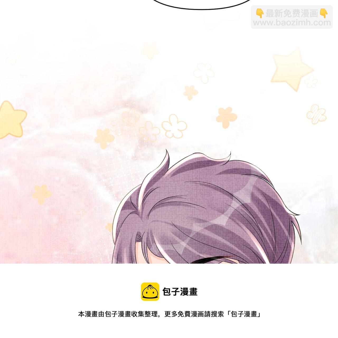 第68话 重拾自信72