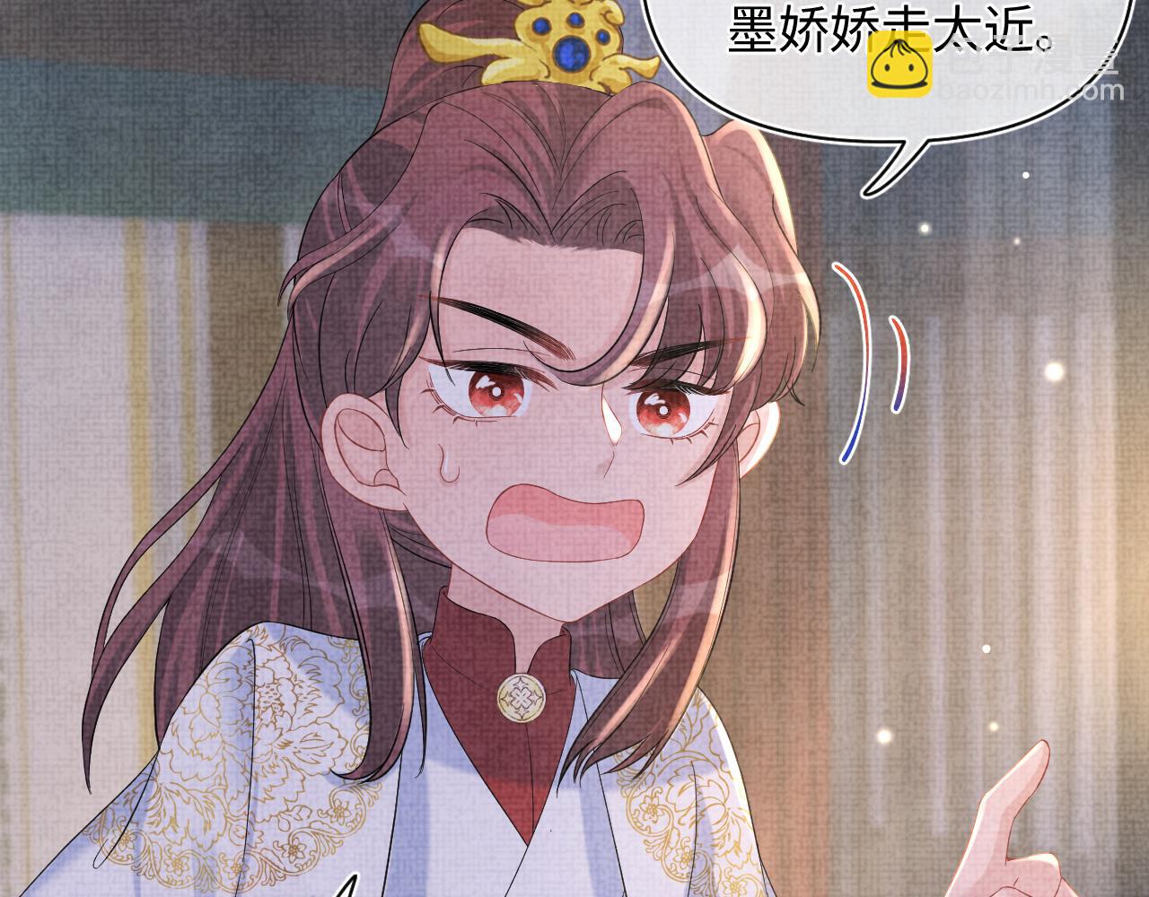 第68话 重拾自信75