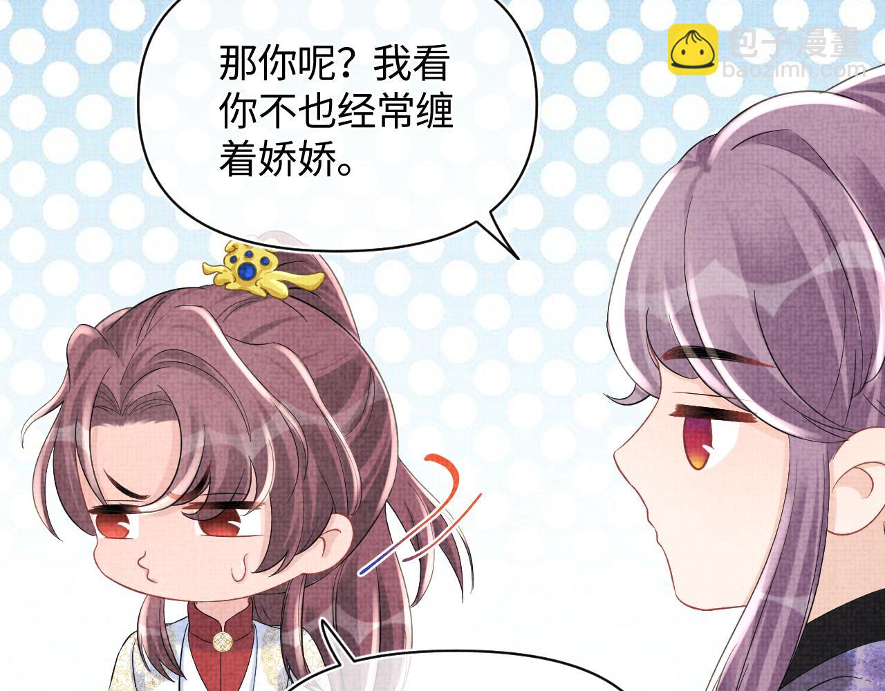 第68话 重拾自信77