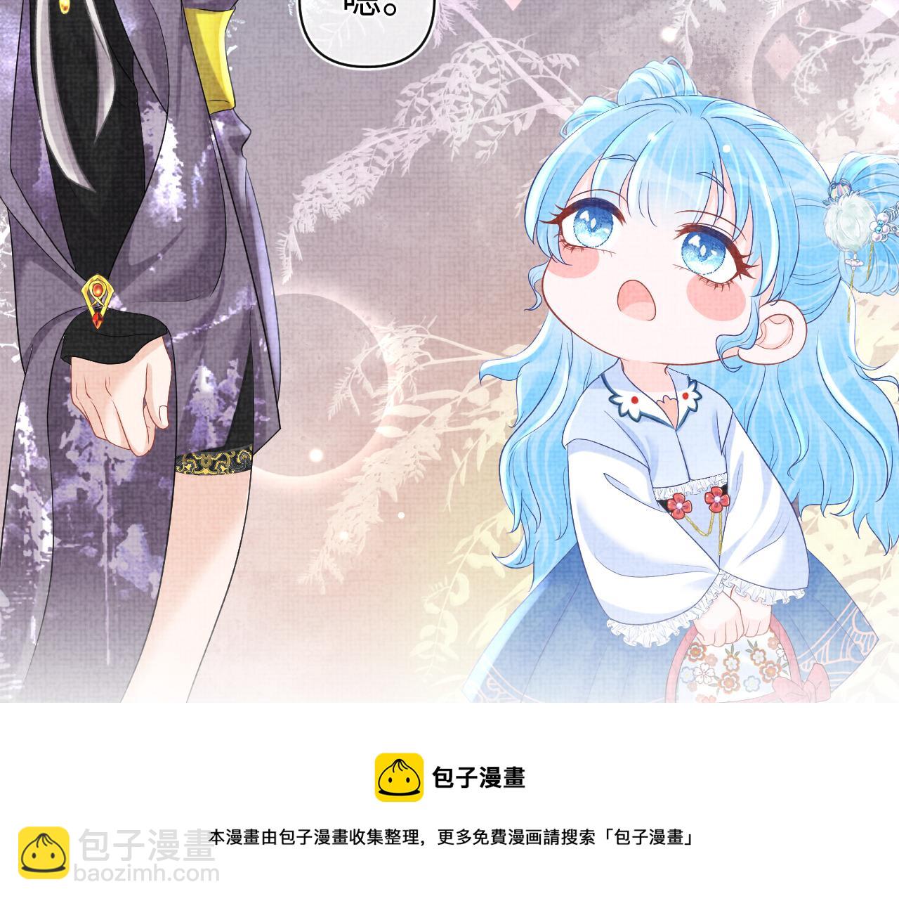 第68话 重拾自信8
