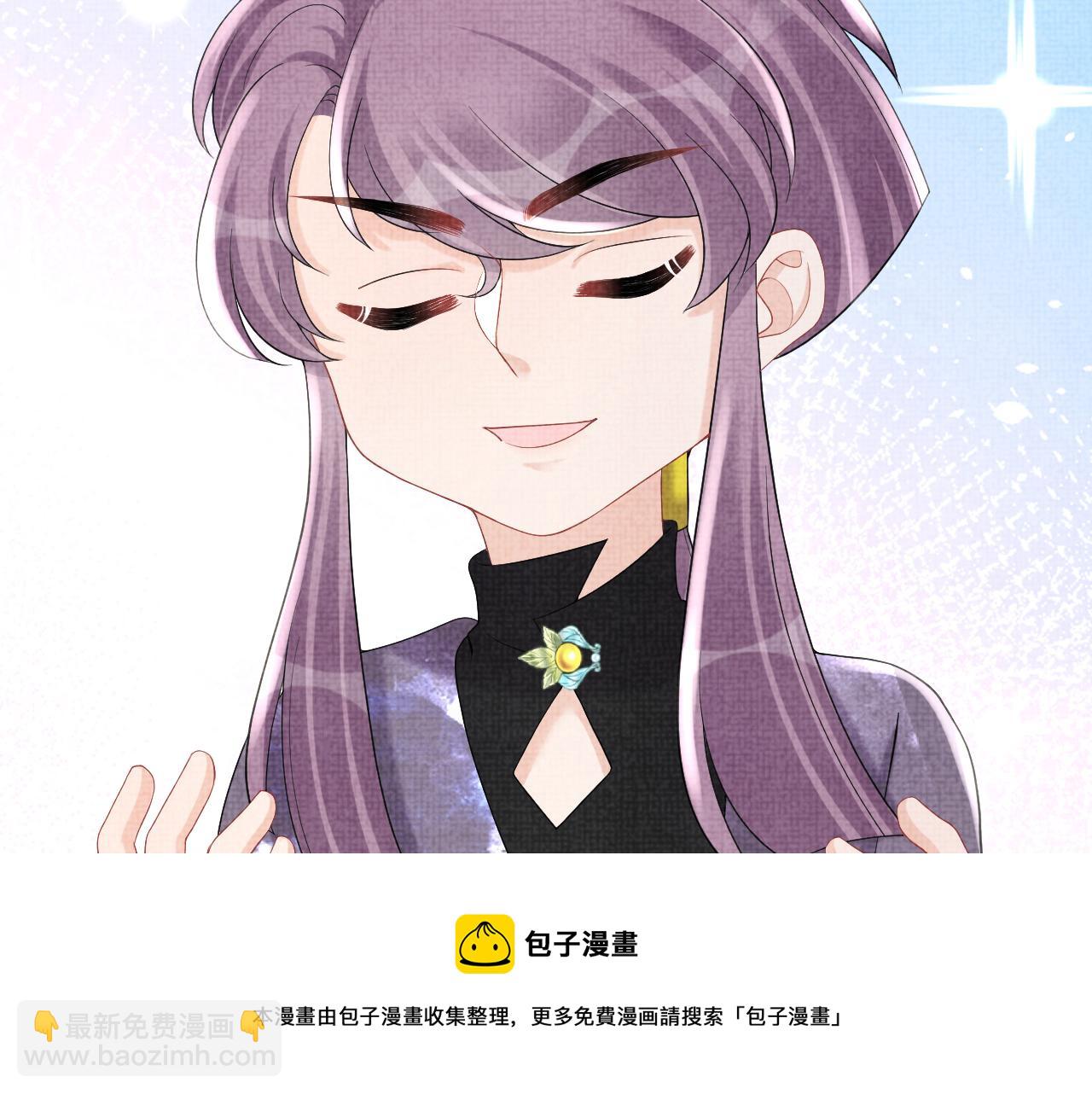 第68话 重拾自信84
