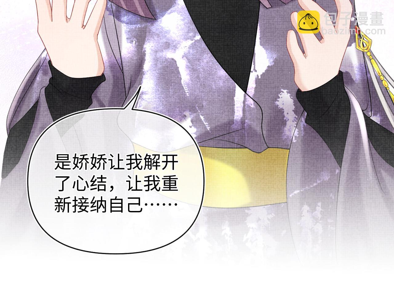第68话 重拾自信85