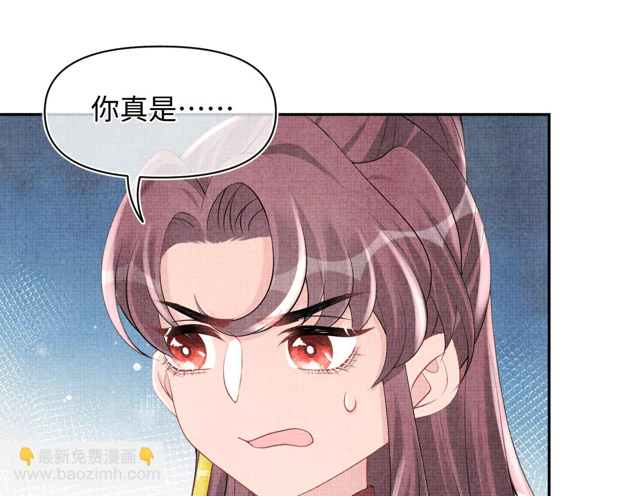 第68话 重拾自信91