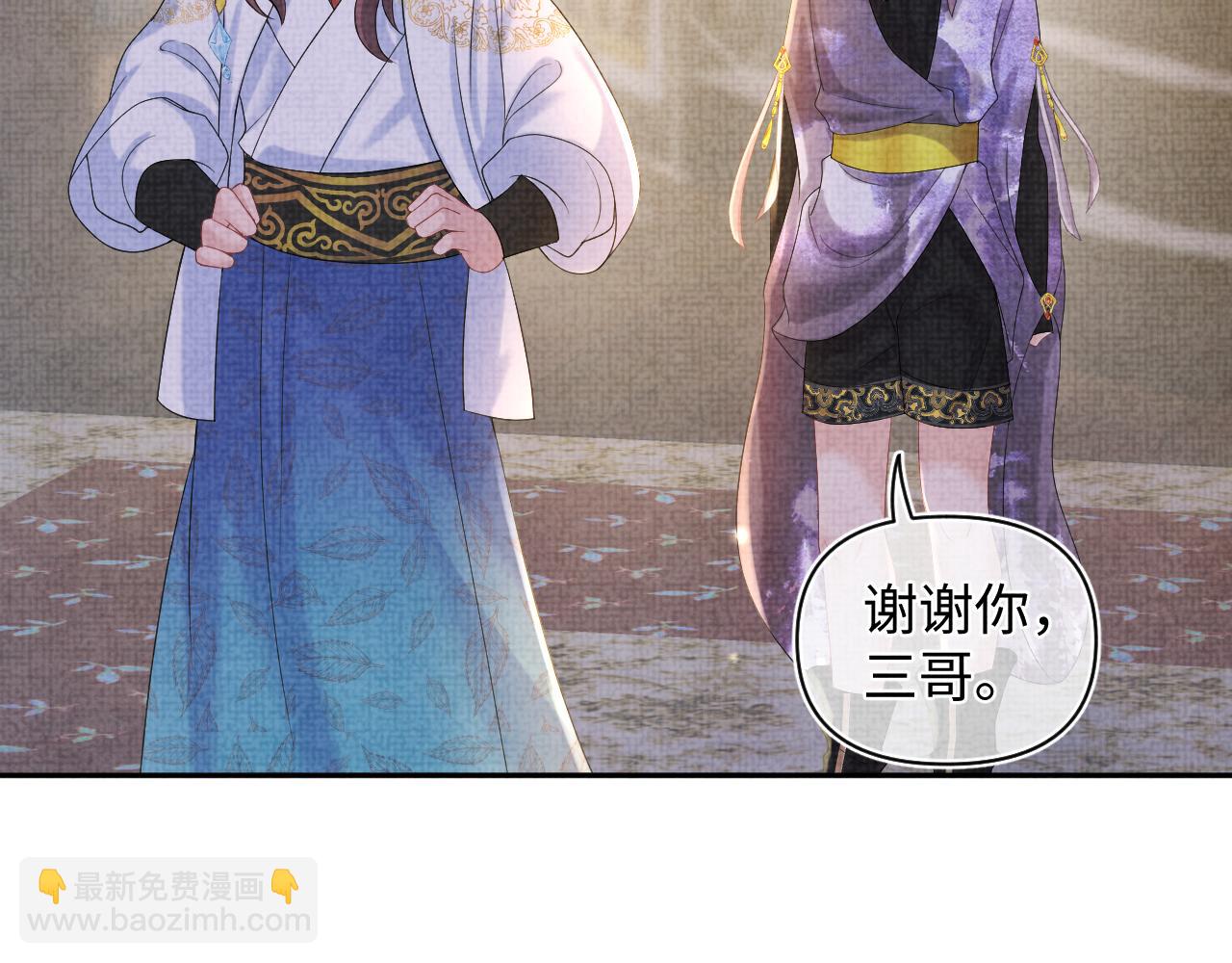 第68话 重拾自信94