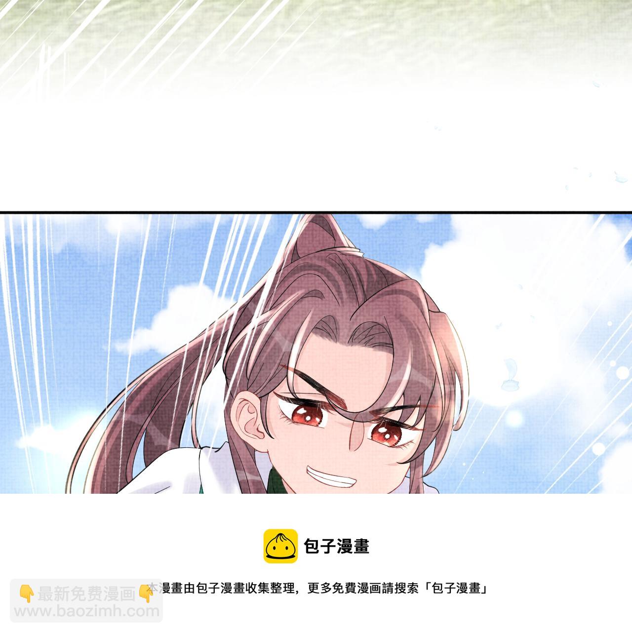 第77话 一触即发108
