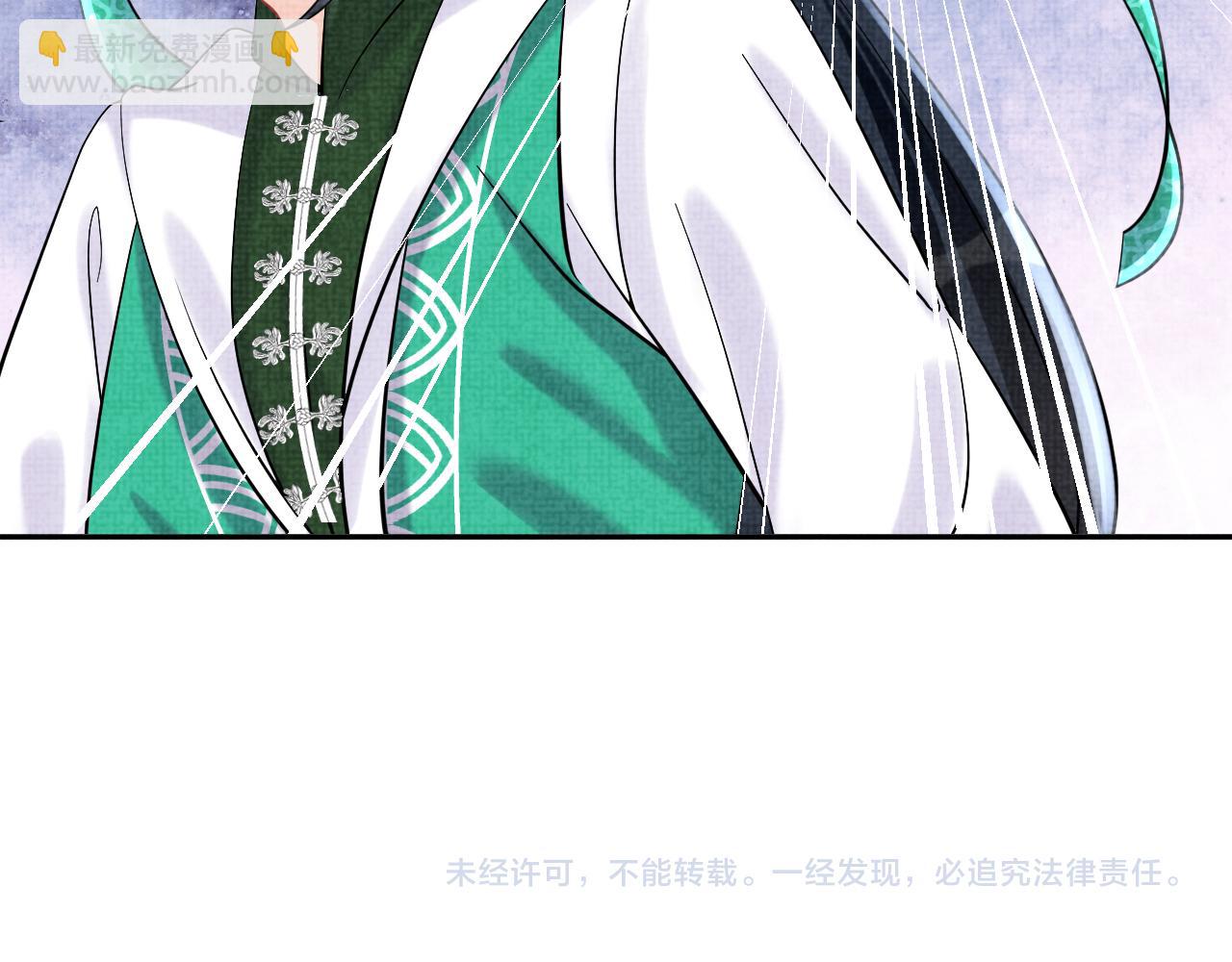 第77话 一触即发129