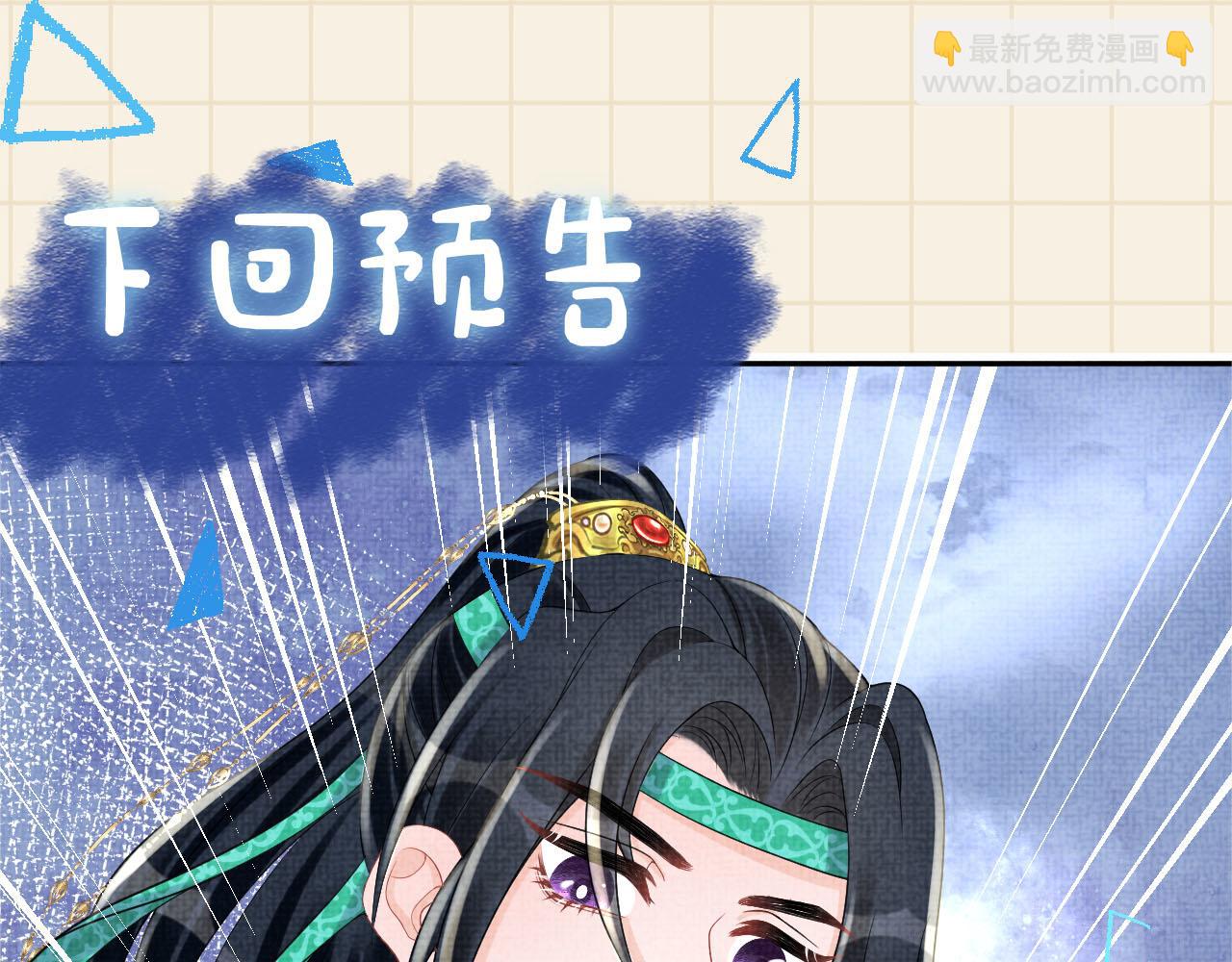第77话 一触即发131