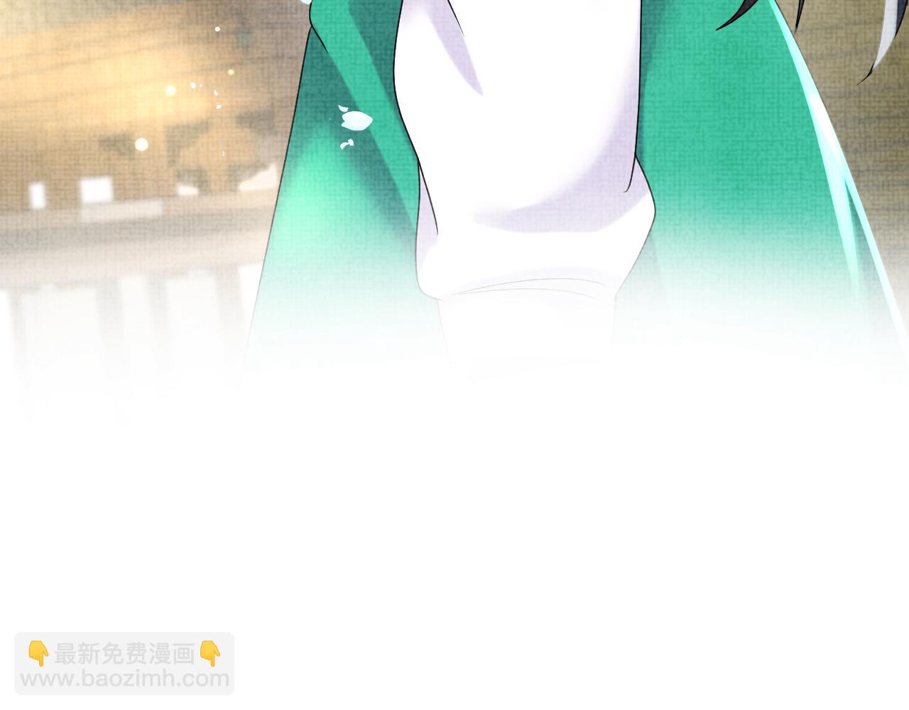 第77话 一触即发23
