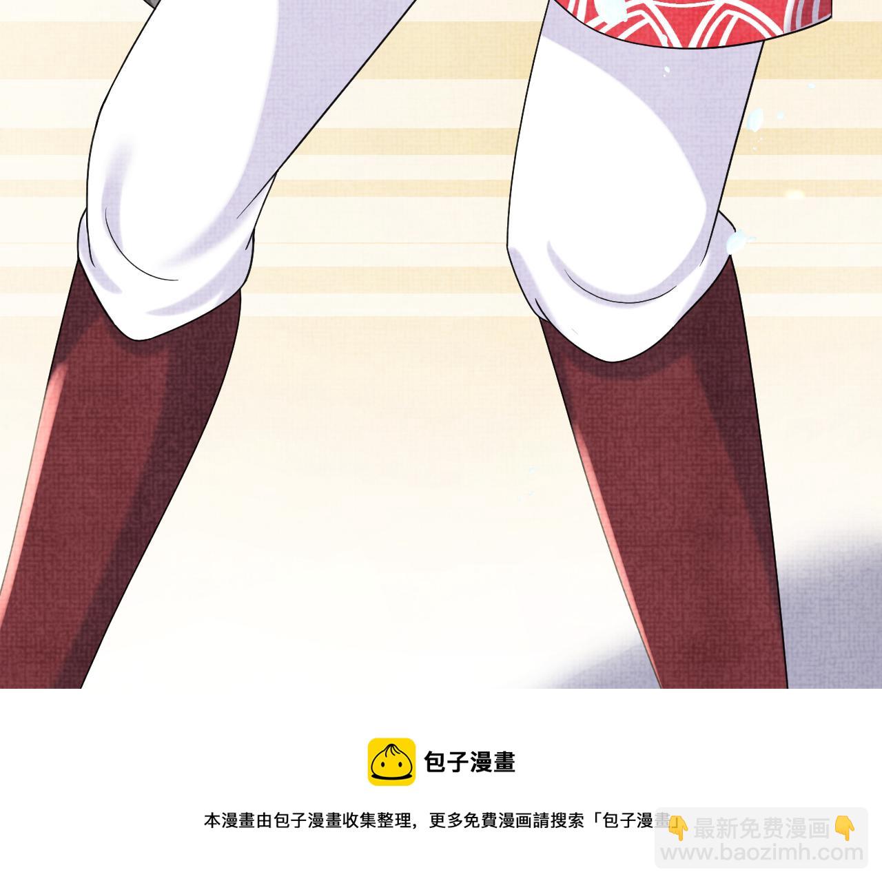 第77话 一触即发30